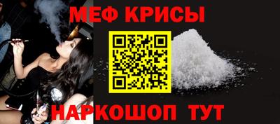 синтетический гашиш Нальчик