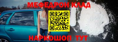 jwh Нарткала