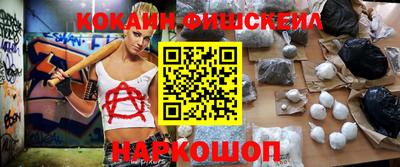 jwh Нарткала