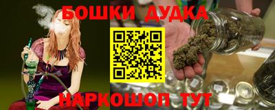 jwh Нарткала