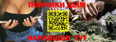 jwh Нарткала