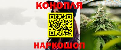 jwh Нарткала