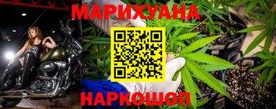 jwh Нарткала