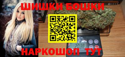 jwh Нарткала