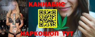 jwh Нарткала