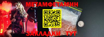 jwh Нарткала