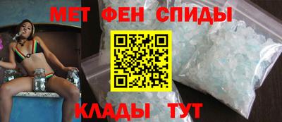синтетический гашиш Нальчик