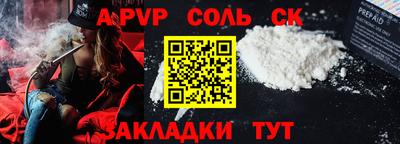 jwh Нарткала
