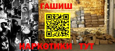 jwh Нарткала