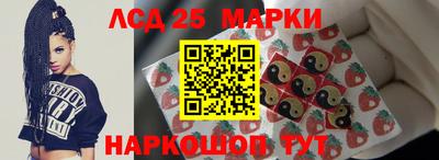 jwh Нарткала