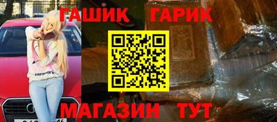 jwh Нарткала