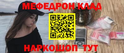 jwh Нарткала
